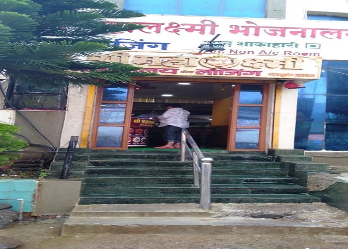 Hotel Shree Mahalaxmi - Tap to explore photos