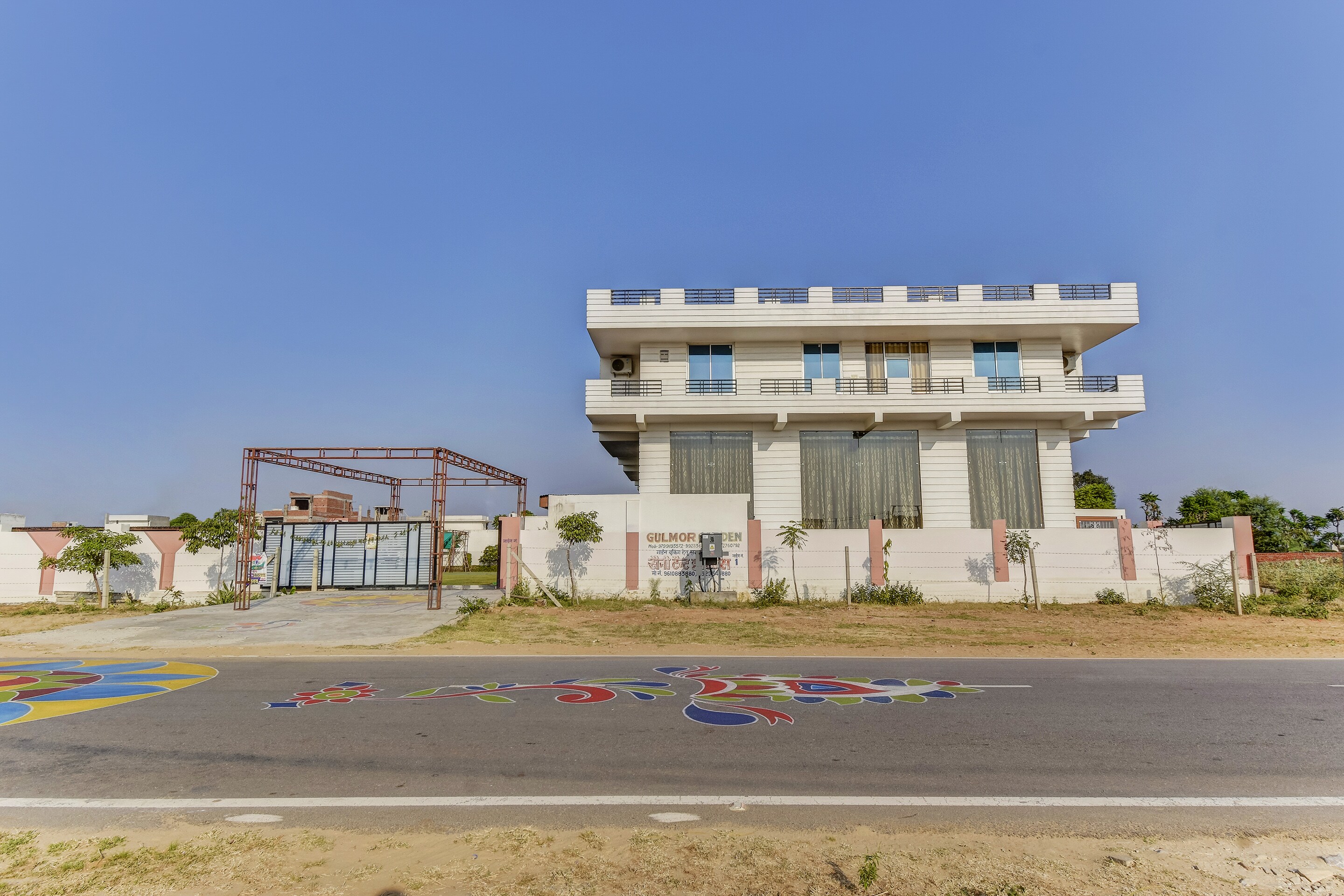 Hotel Gulmohar - Tap to explore photos