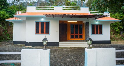 The Elephant watch Room Type - The Elephant watch