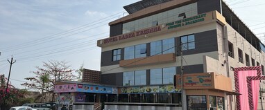 Hotel Radha Krishna