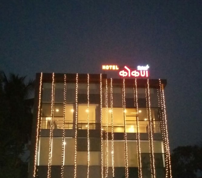 Hotel Spice Kokan - Tap to explore photos
