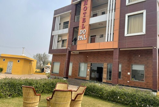 Hotel Do Pal