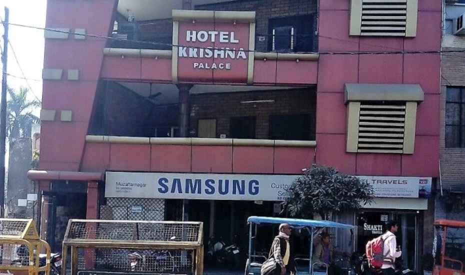 Hotel Krishna Palace - Tap to explore photos