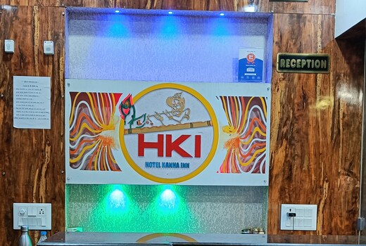 Hotel Kanha Inn