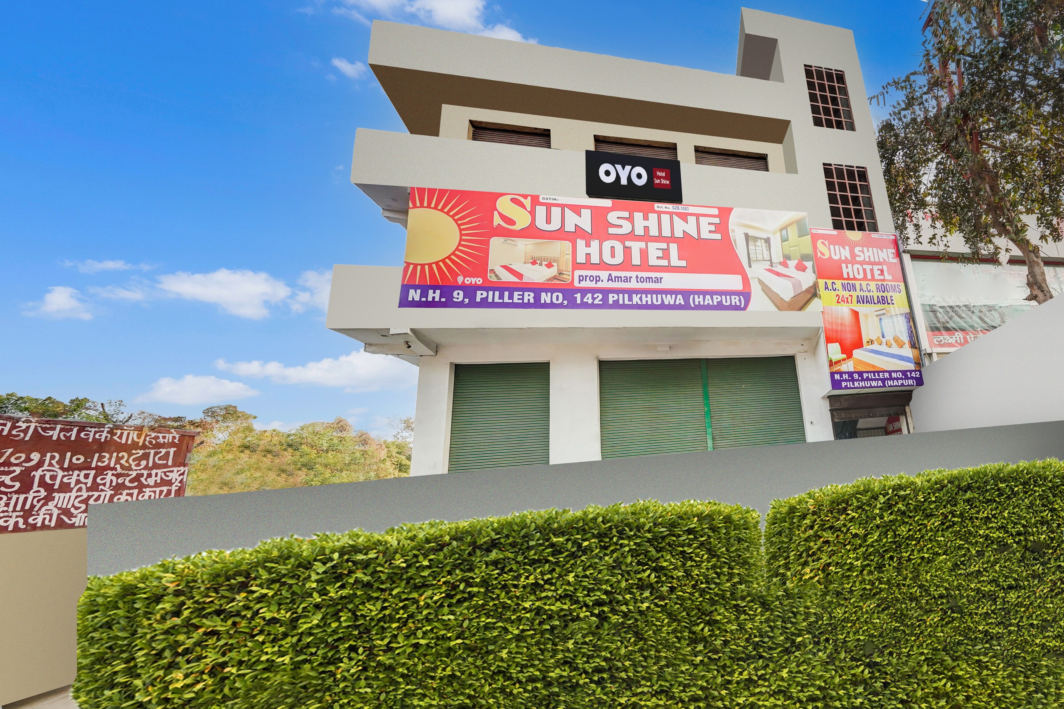 Hotel O SUN SHINE HOTEL - Tap to explore photos