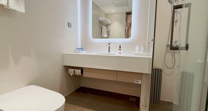 Holiday Inn Express Shanghai Putuo Room Type - Specialty Room Holiday Inn Express Shanghai Putuo Room Type - Specialty Room
