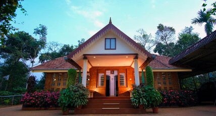 Coffee Berry Pool Villa Room Type - Coffee Berry Pool Villa