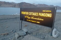 Frontier Cottages Pangong