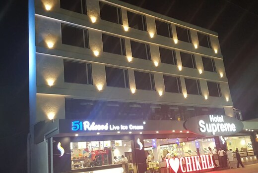 Hotel Supreme and Guest House