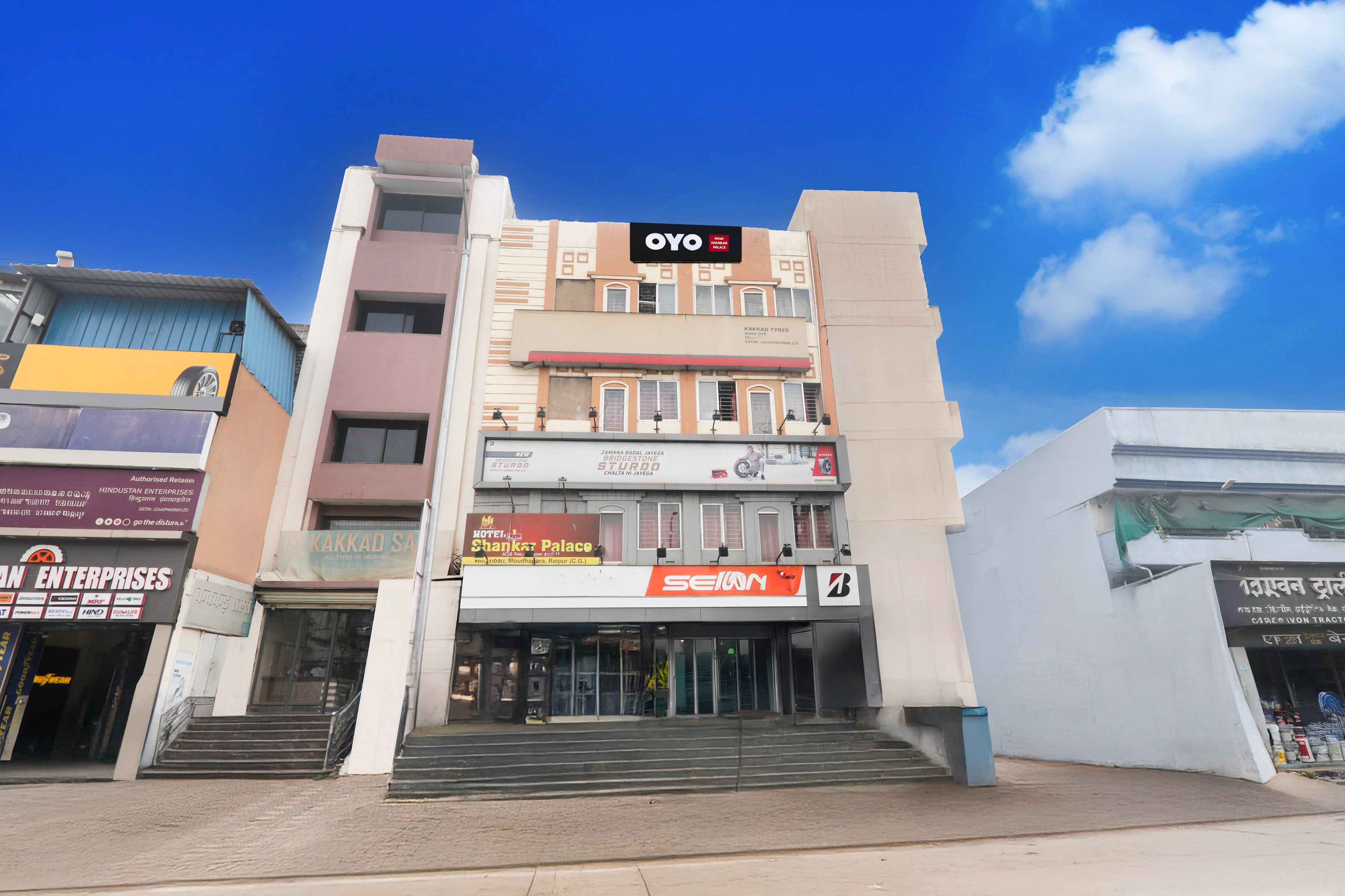 HOTEL O SHANKAR PALACE Pension Bada Bus Stop - Tap to explore photos