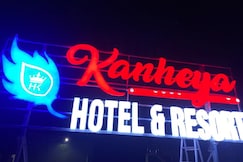 Kanheya Hotel & Resort