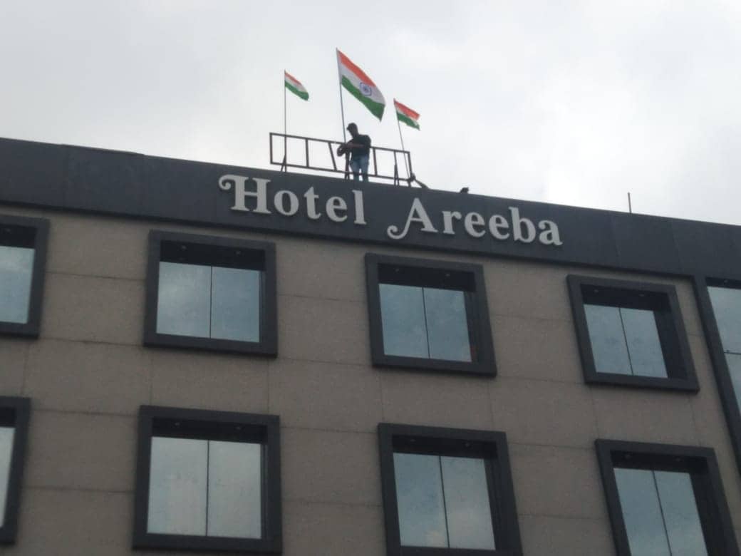 Hotel Areeba by The Golden Taj Group & Hotels - Tap to explore photos