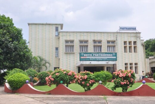 OTDC Panthanivas, Rourkela (2KM from Rourkela Railway Station)