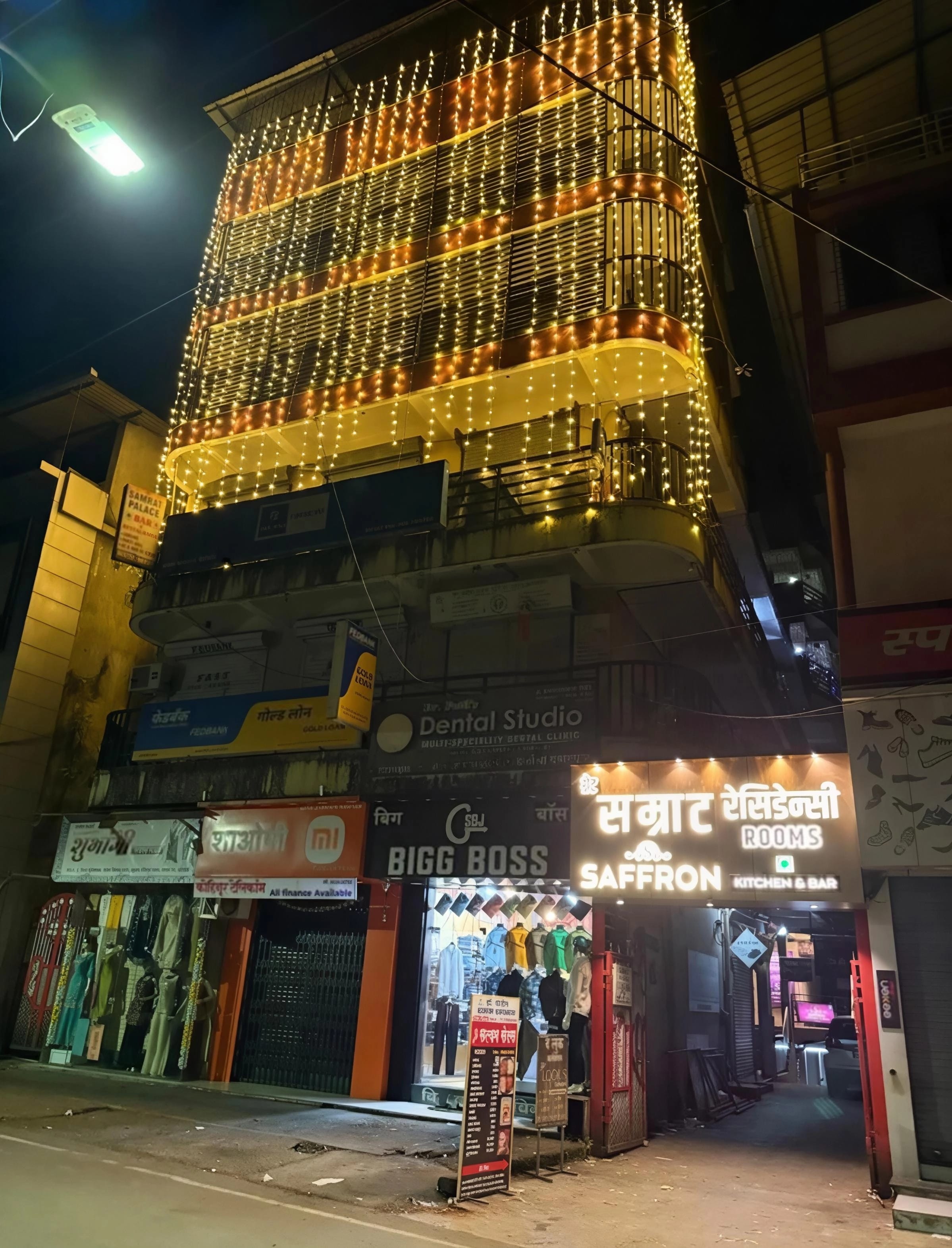 Great Samrat Residency - Tap to explore photos