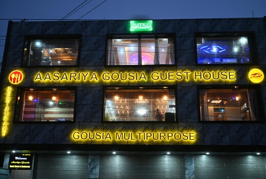 Aasariya Hotel and Restaurant