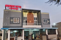 Bhawani hotal and family restaurant