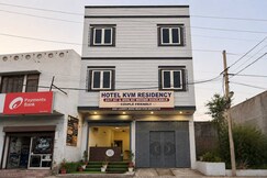 Hotel O KVM Residency