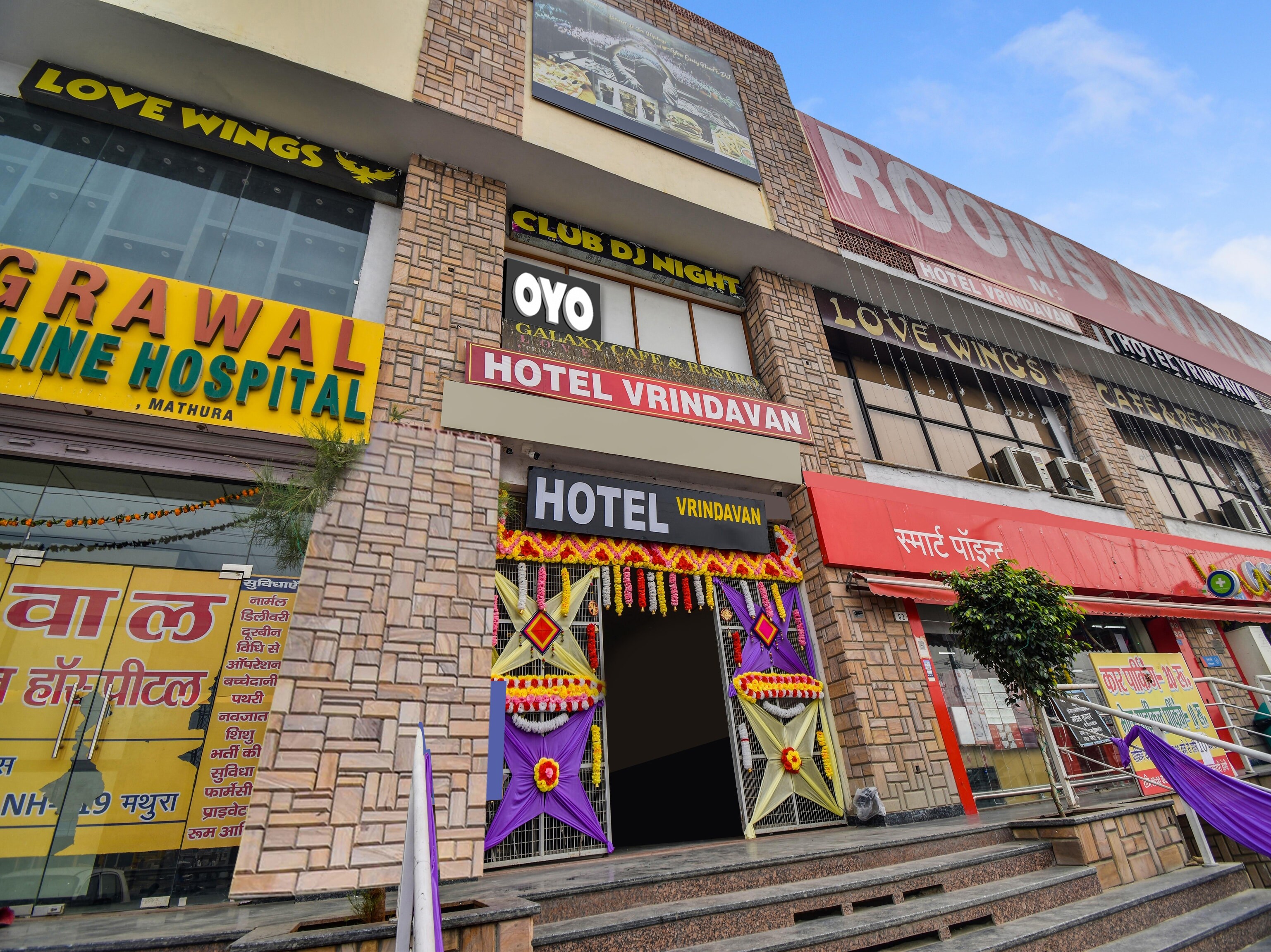 Hotel VRINDAVAN - Tap to explore photos