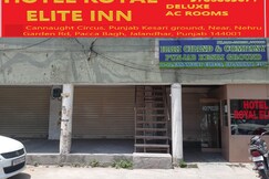 The Royal Elite Guest House