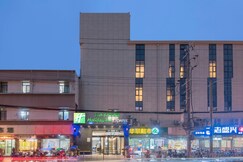 Holiday Inn Express Shanghai Gubei