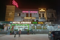 Hotel Vinayak