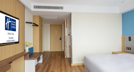 Holiday Inn Express CHANGSHA SHENGFU Room Type - 1 King Standard