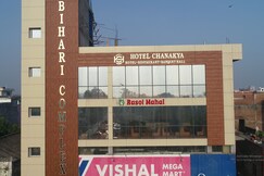 Hotel Chanakya