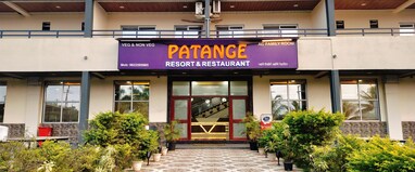 Patange Resort and Restaurant