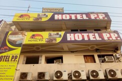 Photos of Hotel P P