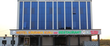Hotel Krishna Kunj Inn