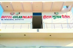 HOTEL GULAB PALACE