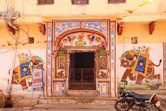 Haveli Uma Megh Paying Guest House