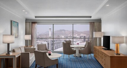 Hilton Makkah Convention Hotel Room Type - KING EXECUTIVE SUITE