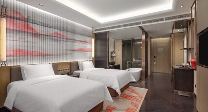 HUALUXE Hotels and Resorts WUHU, an IHG hotel Room Type - 2 Twin Standard