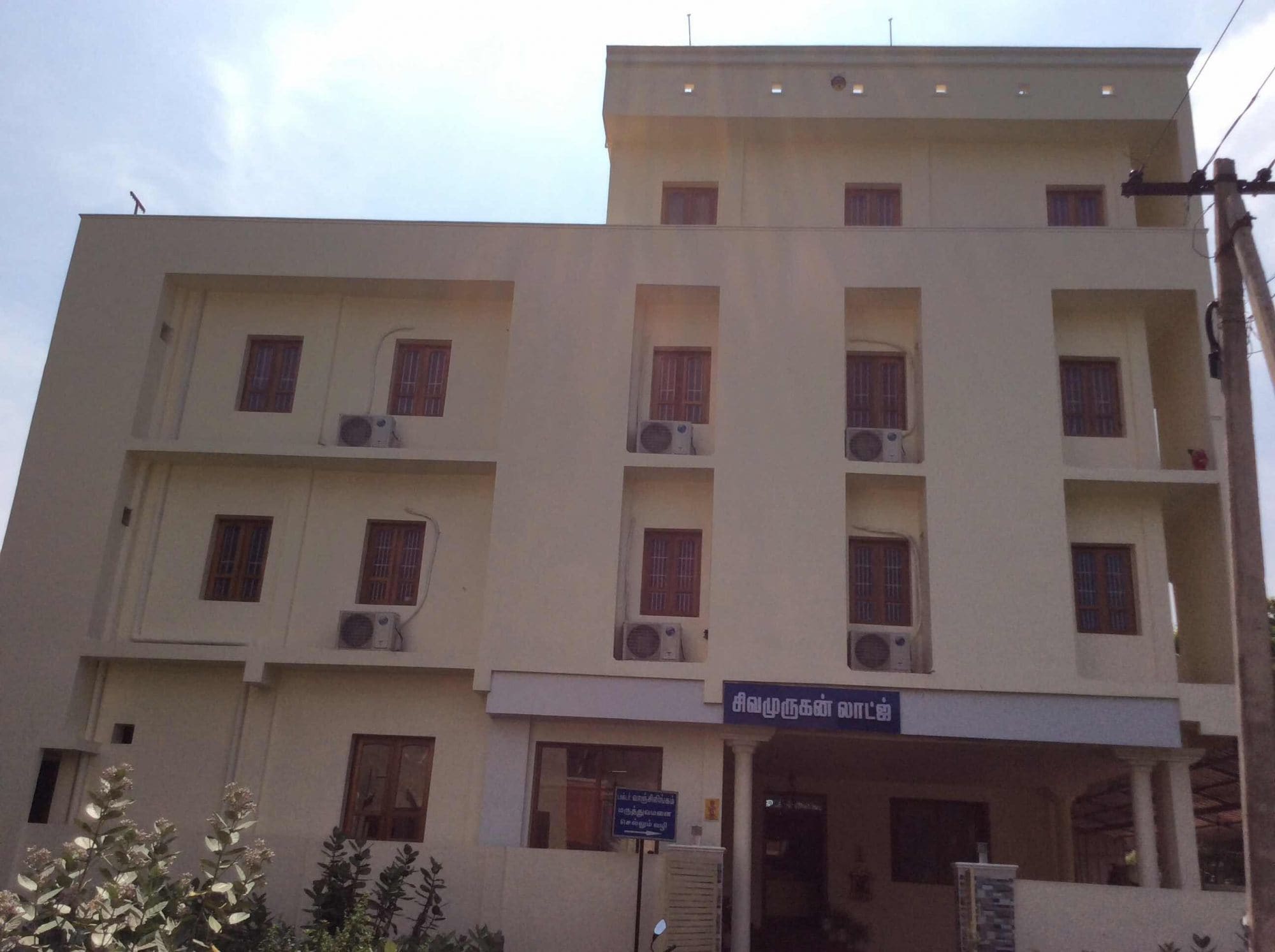 Sivamurugan Residency - Tap to explore photos