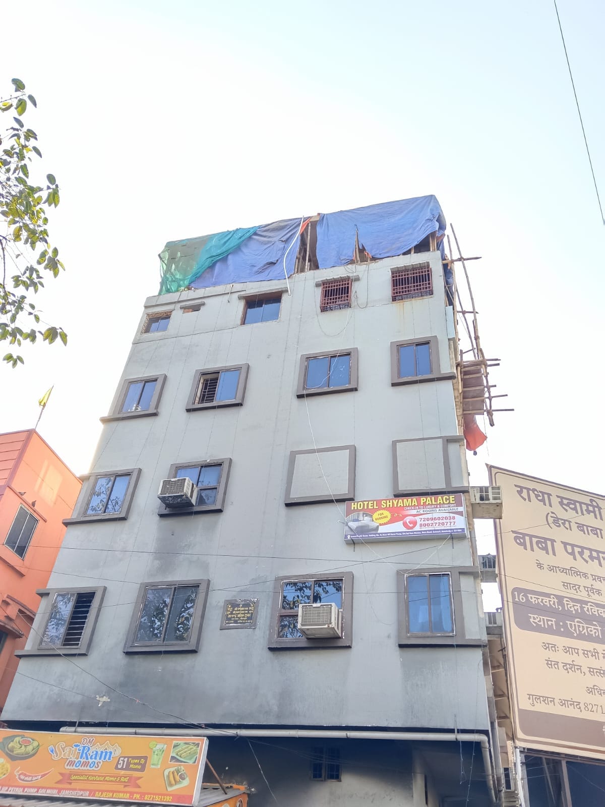 Hotel Shyama Palace - Tap to explore photos