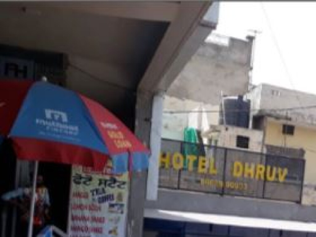 Hotel Dhruv (ADD 12 KM FROM FARIDKOT) - Tap to explore photos