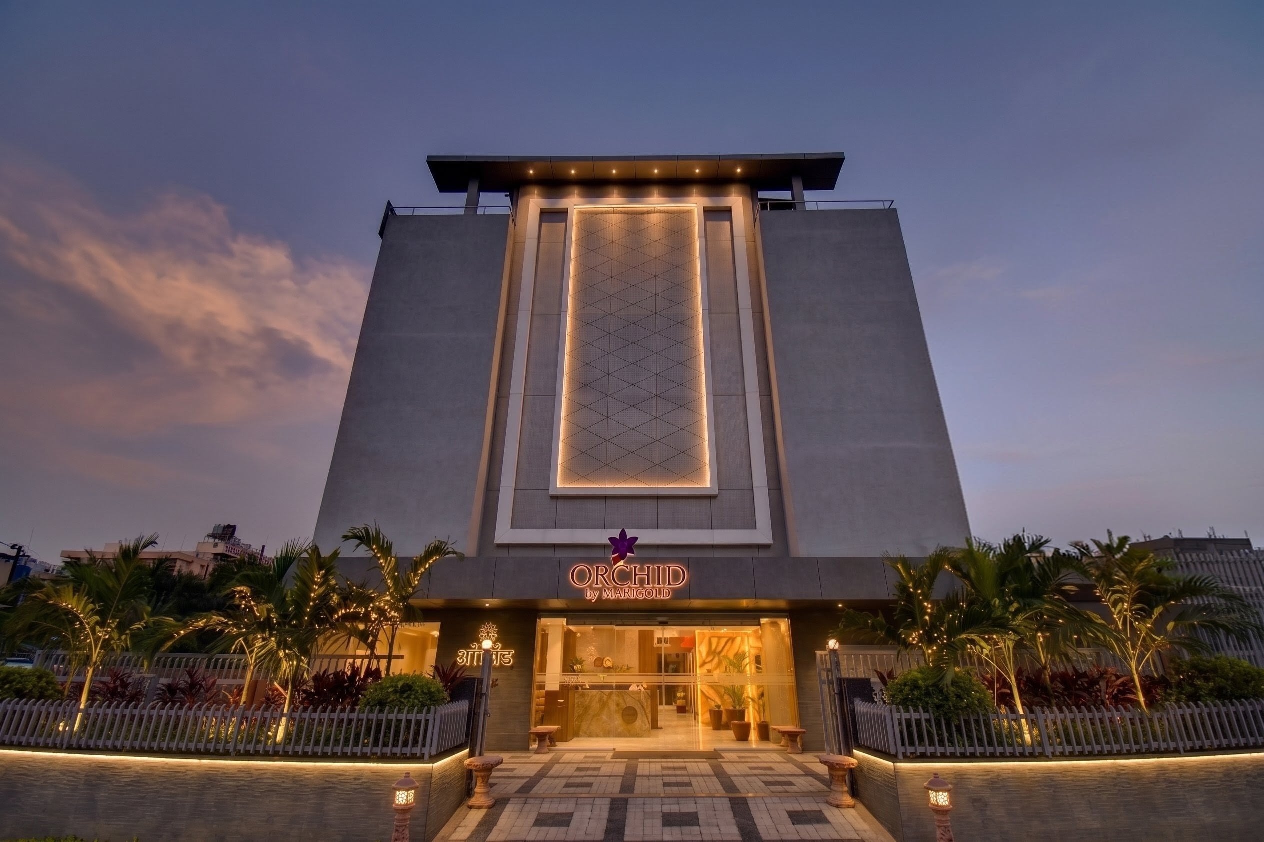 Hotel Orchid by Marigold, Shirdi - Premium Comfort Near Sai Baba Temple - Tap to explore photos