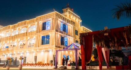 Hotel J.K. Palace Room Type - Deluxe Room with Garden View King Bed