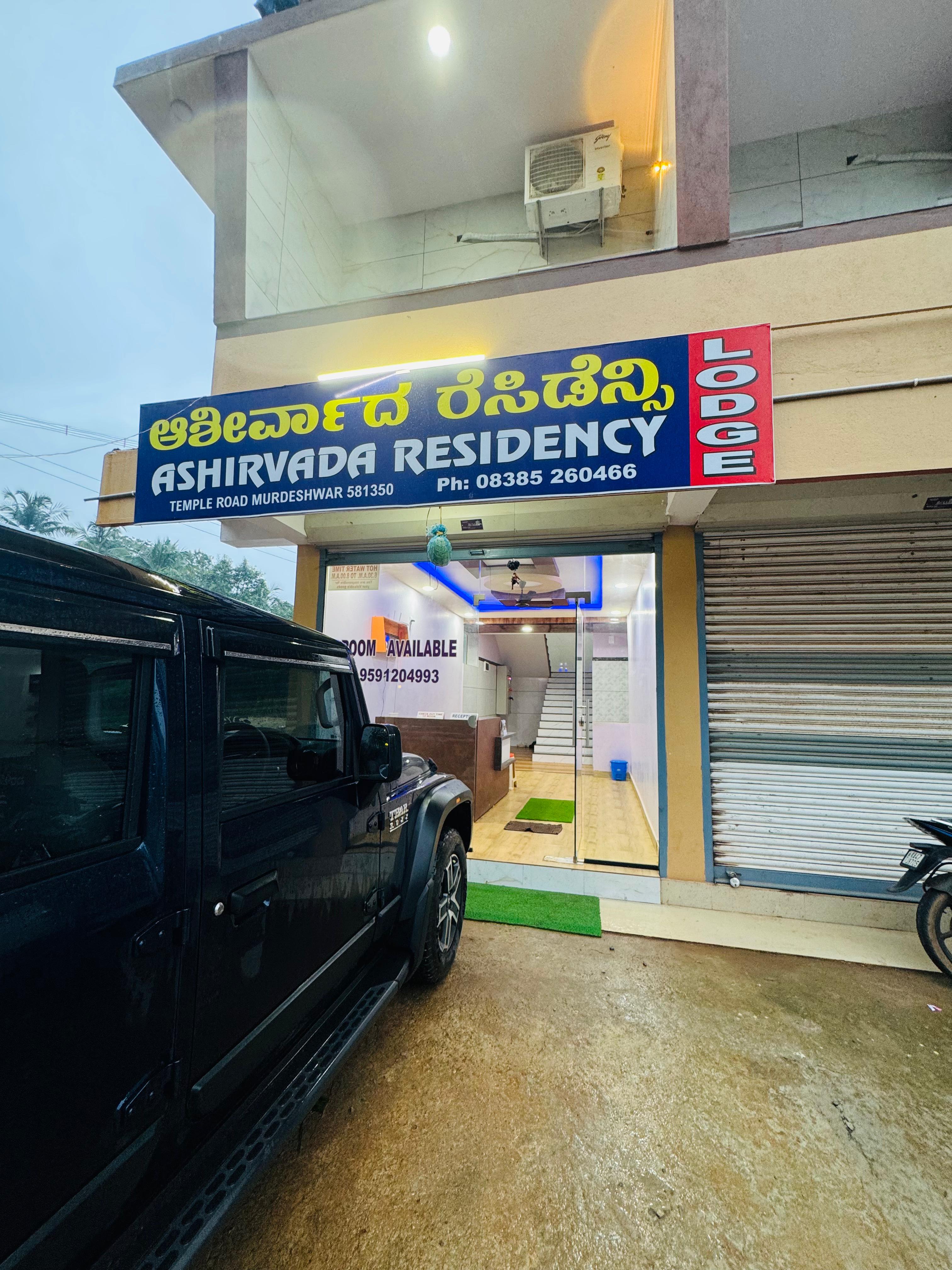 Ashirvad Residency - Tap to explore photos