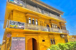 Hotel The Aryan Villa