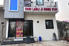 Shri Ladli Ji Home Stay