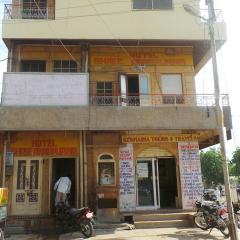 Hotel Shree Annapurana