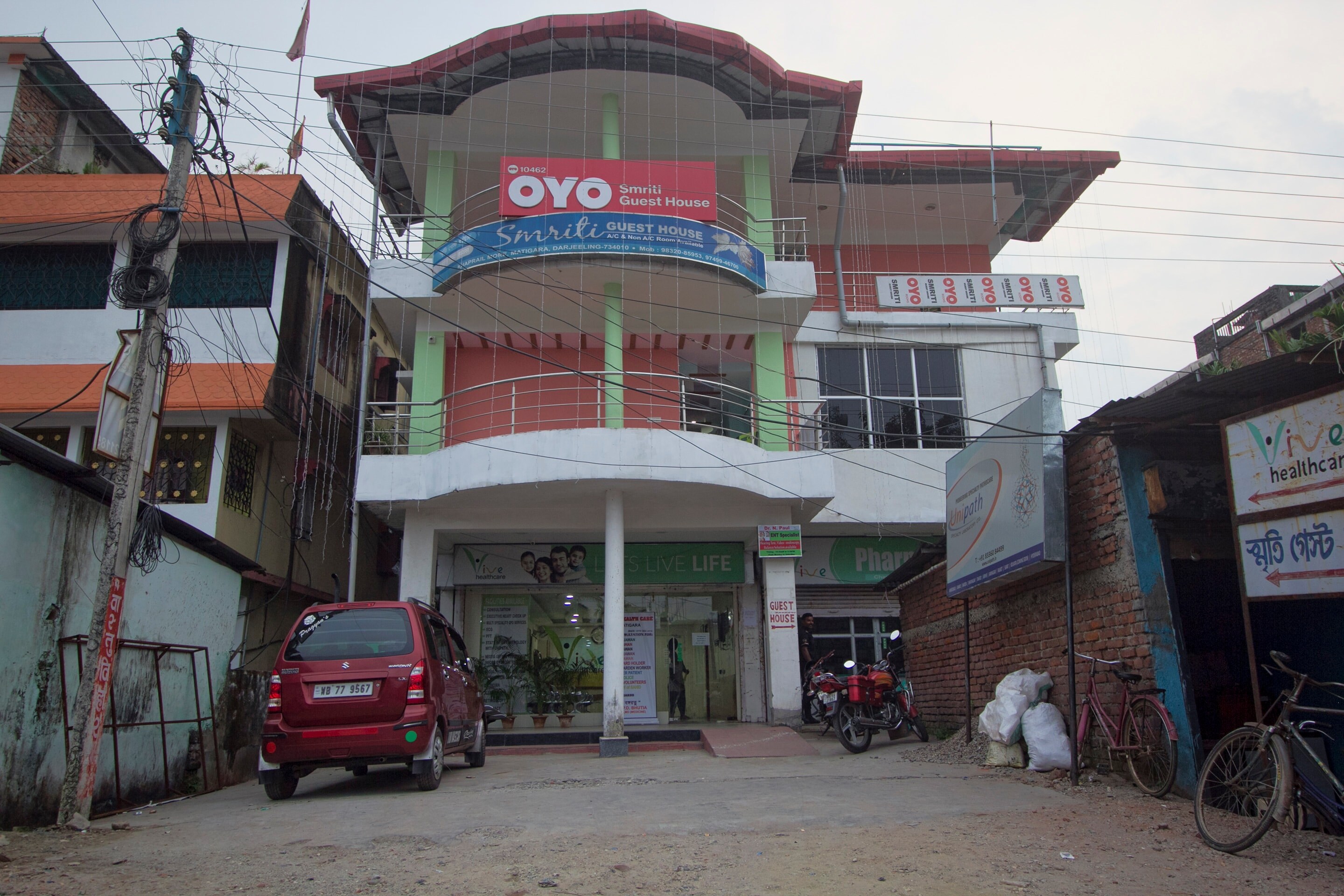 Hotel O Smriti Guest House - Tap to explore photos