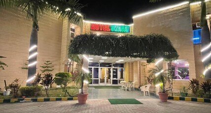 Hotel Swagat Room Type - Economy room