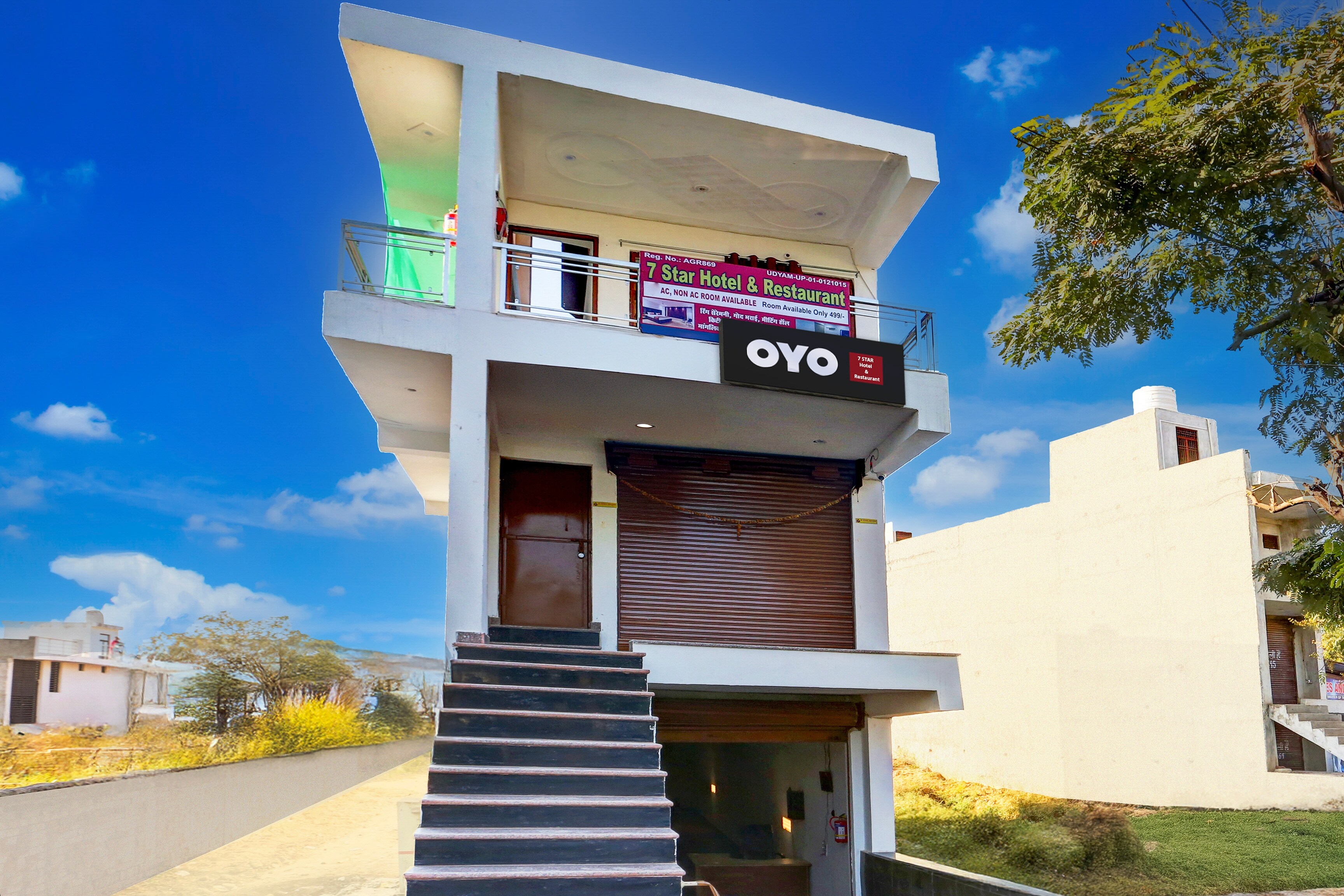 Hotel O 7 STAR Hotel & Restaurant - Tap to explore photos