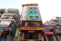 Hotel Purvanchal & Restaurant By WB Economy