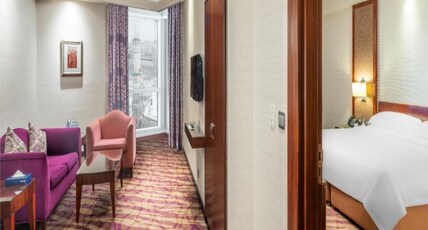 Al Marwa Rayhaan by Rotana Room Type - Partial Kaaba View Room King Bed