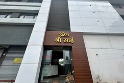 HOTEL SHREE SAI