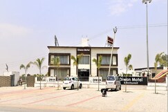 Address of Diwan Hotel and Restaurant